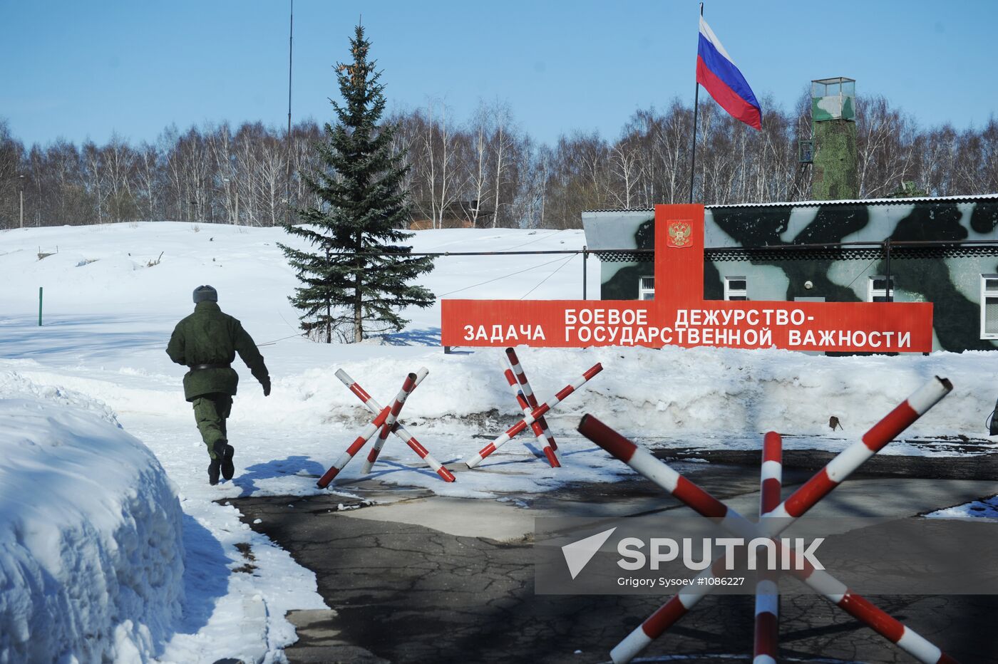 Combat duty 3PK S-400 "Triumph" in Moscow region