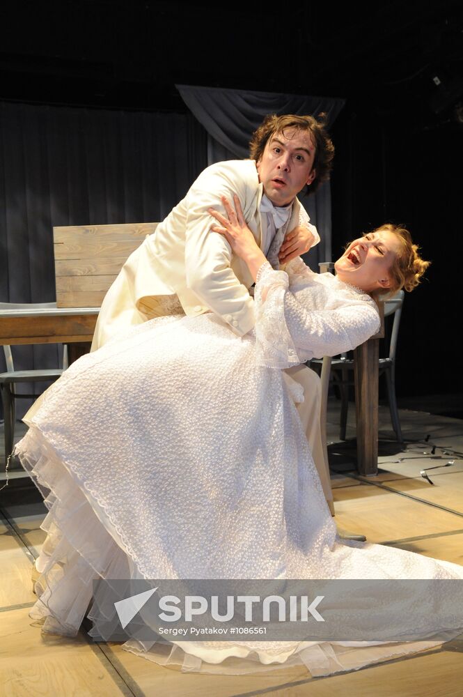 Run-through of play Marriage 2.0