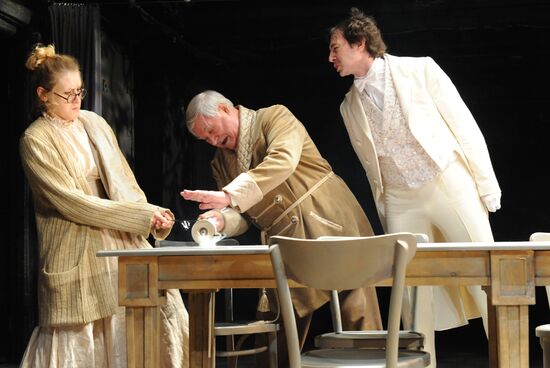 Run-through of play Marriage 2.0