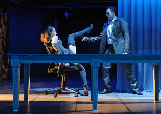 Run-through of play Marriage 2.0