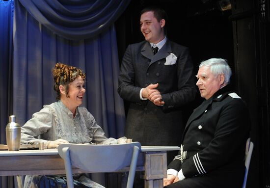 Run-through of play Marriage 2.0