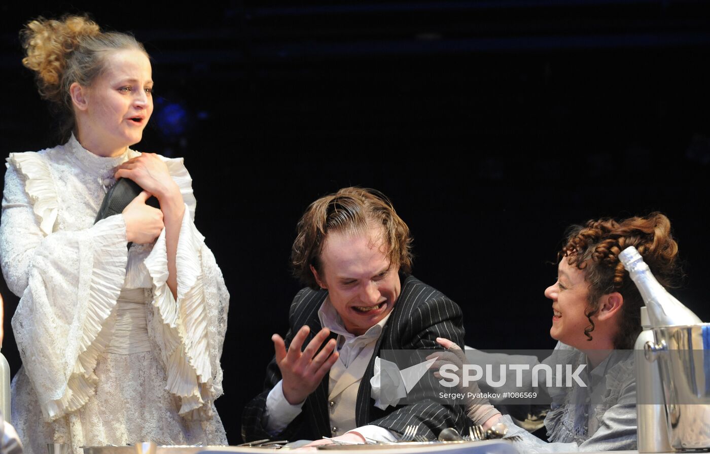 Run-through of play Marriage 2.0