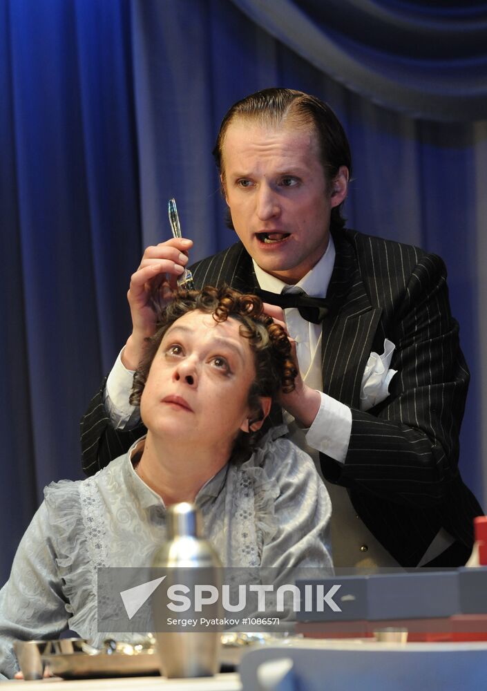 Run-through of play Marriage 2.0