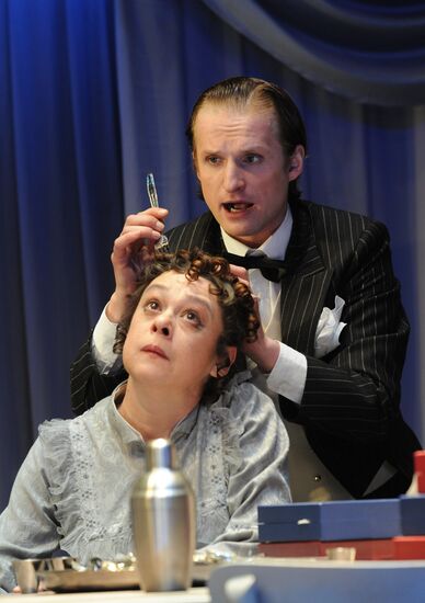 Run-through of play Marriage 2.0