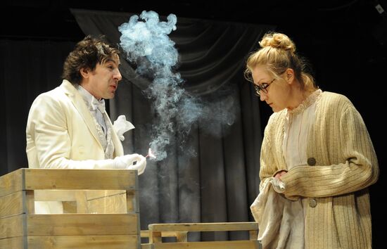 Run-through of play Marriage 2.0