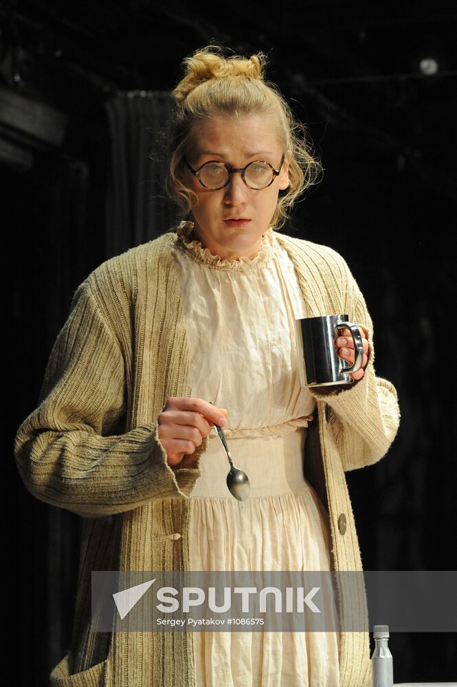 Run-through of play Marriage 2.0