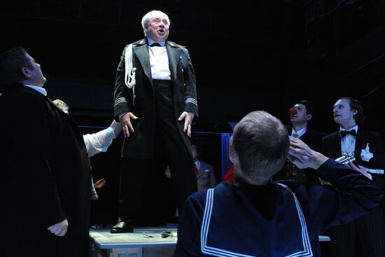 Run-through of play Marriage 2.0