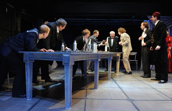 Run-through of play Marriage 2.0