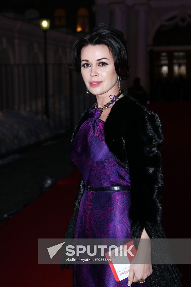 Presentation of The Hollywood Reporter Russian edition in Moscow