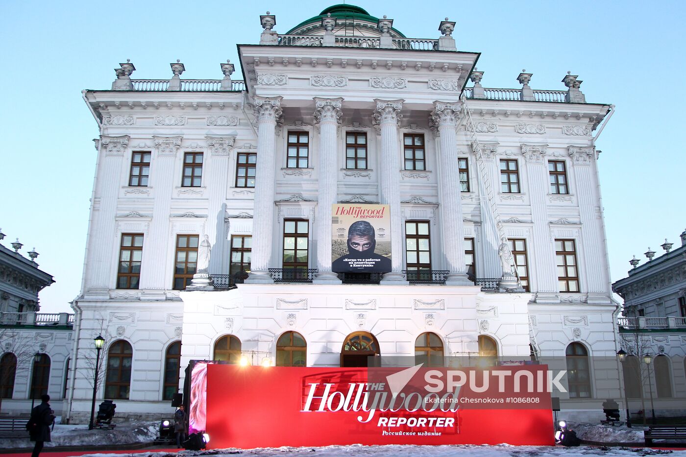 Presentation of The Hollywood Reporter Russian edition in Moscow