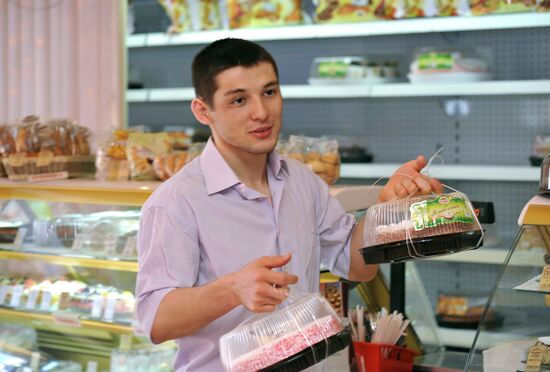 Everyday life of wrestler Zaur Kuramagomedov in Rostov-on-Don