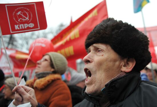 Communist Party rally on Pushkinskaya Square