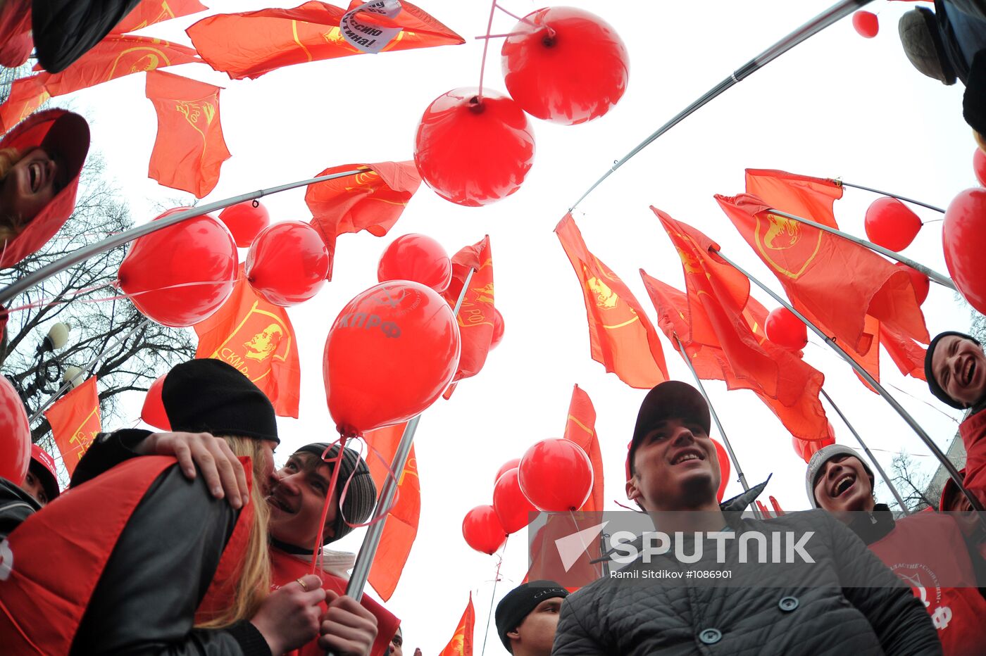 Communist Party rally on Pushkinskaya Square