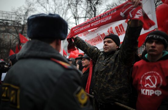 Communist Party stages rally on Pushkinskaya Square
