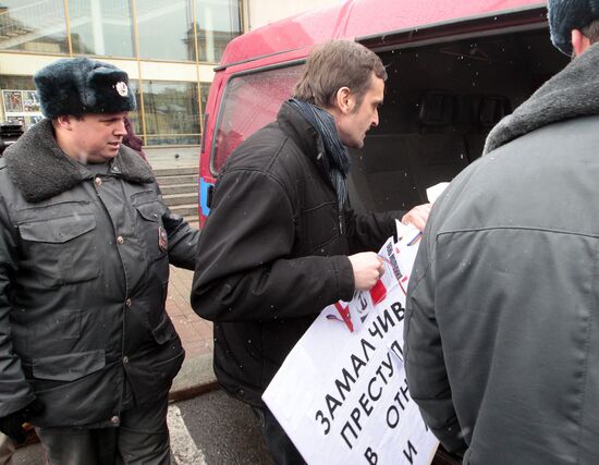 Gay picket in St. Petersburg