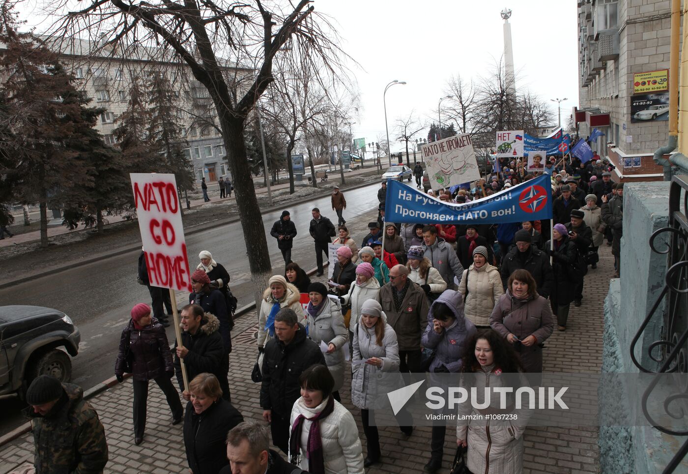 Rally protests NATO transit base in Ulyanovsk
