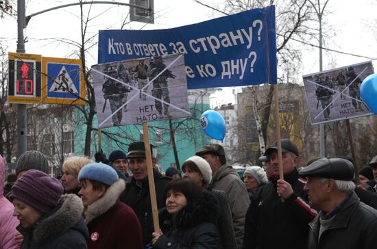 Rally protests NATO transit base in Ulyanovsk