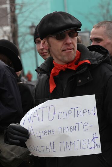 Rally protests NATO transit base in Ulyanovsk