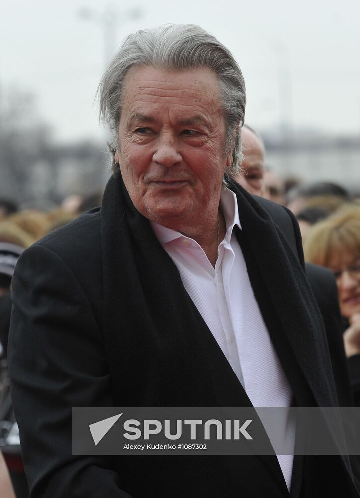 Armenia Music Awards ceremony