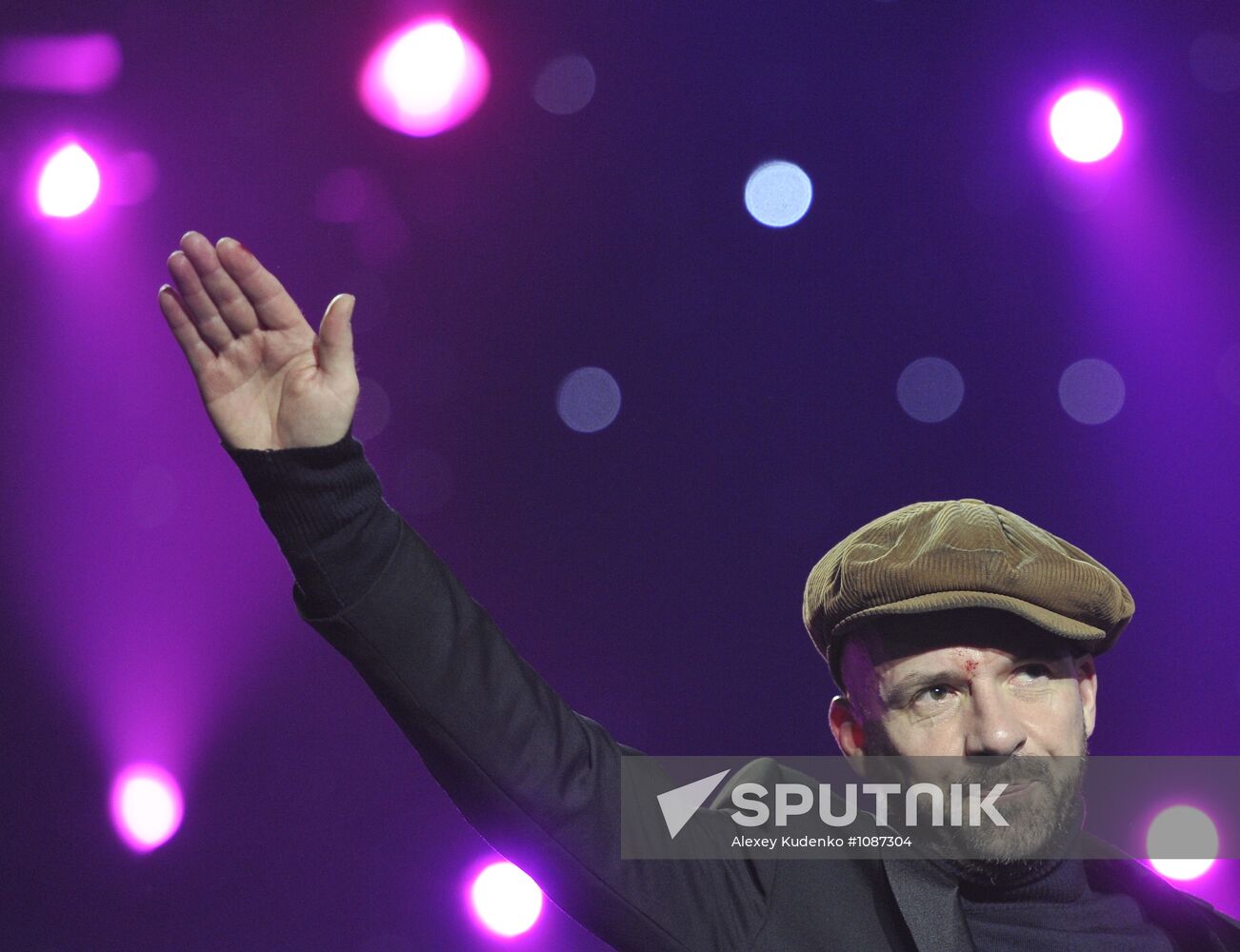 Armenia Music Awards ceremony
