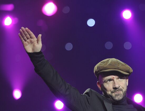 Armenia Music Awards ceremony