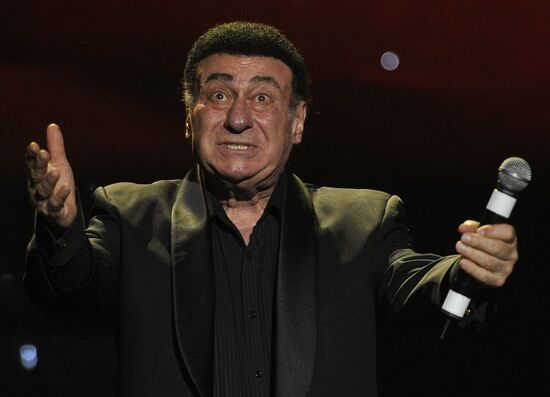 Armenia Music Awards ceremony