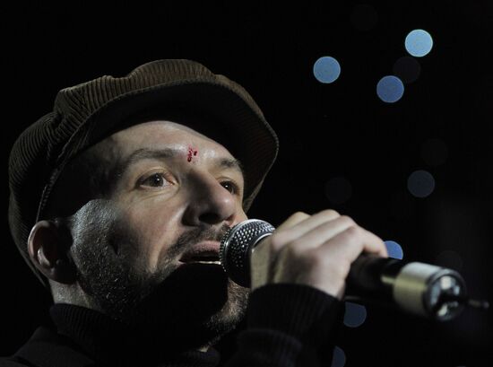 Armenia Music Awards ceremony