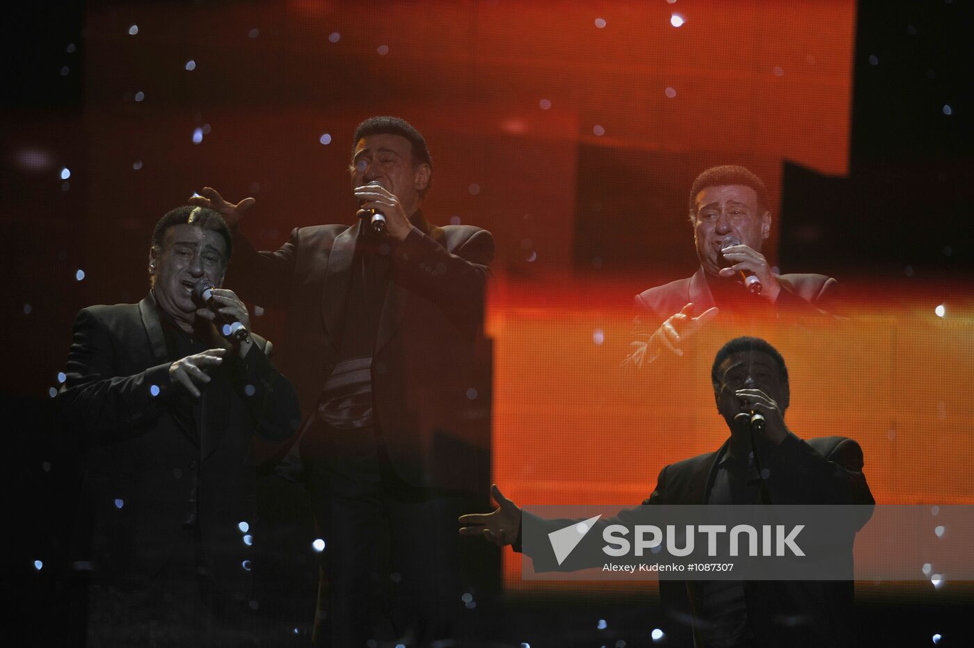 Armenia Music Awards ceremony