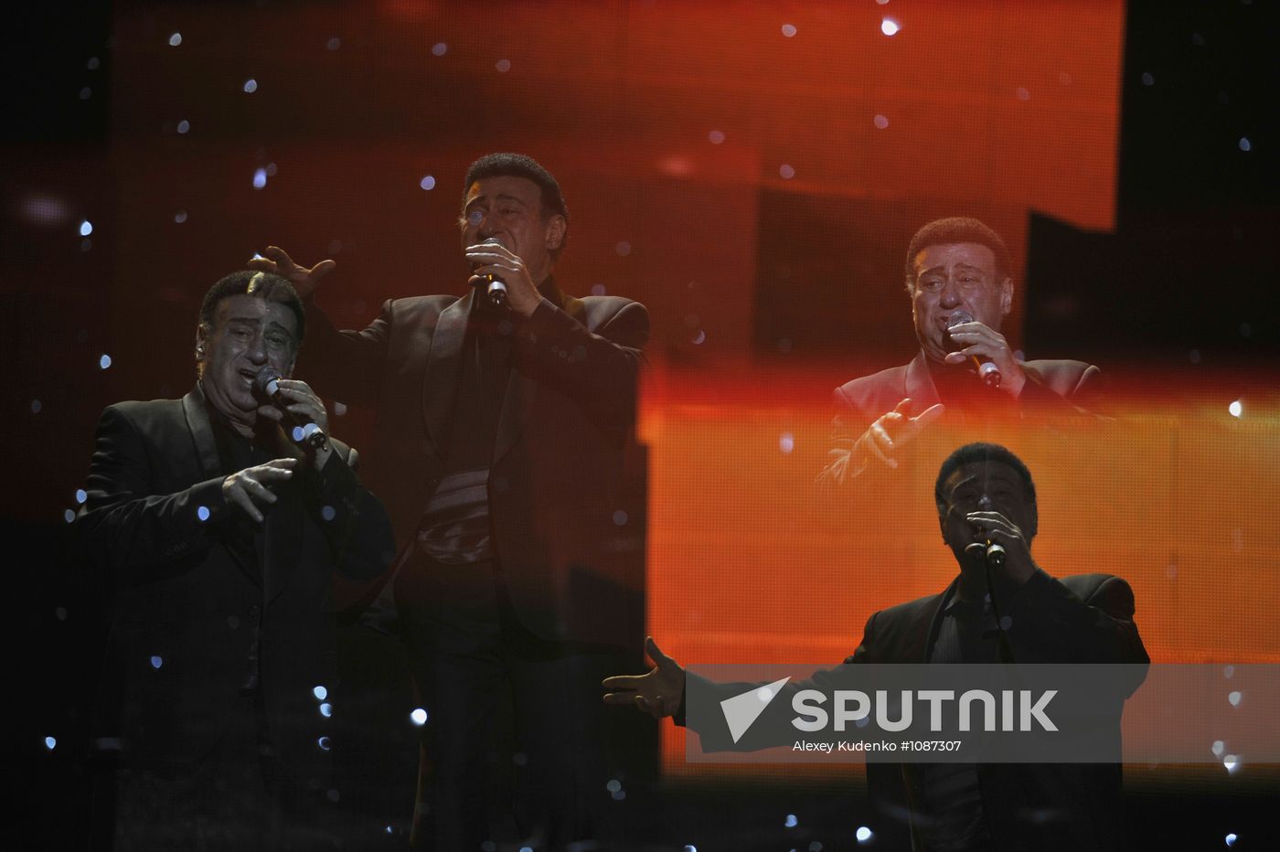 Armenia Music Awards ceremony