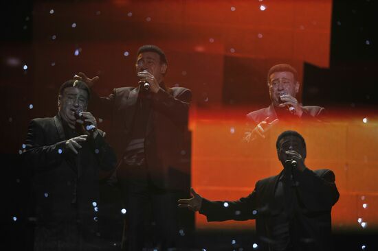 Armenia Music Awards ceremony