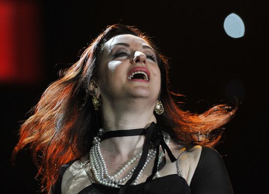 Armenia Music Awards ceremony