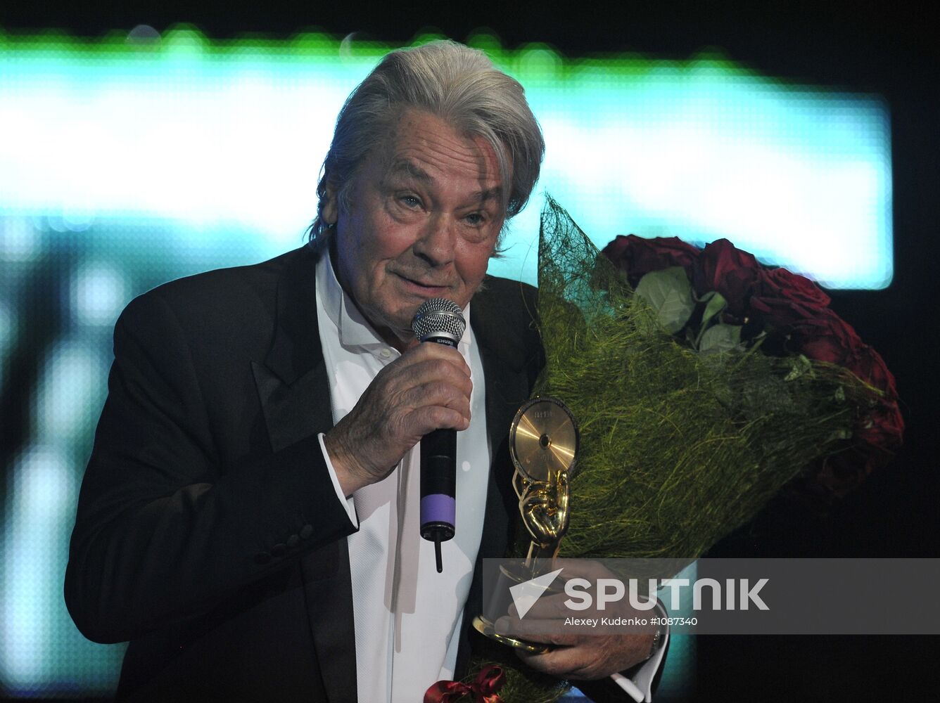 Armenia Music Awards ceremony