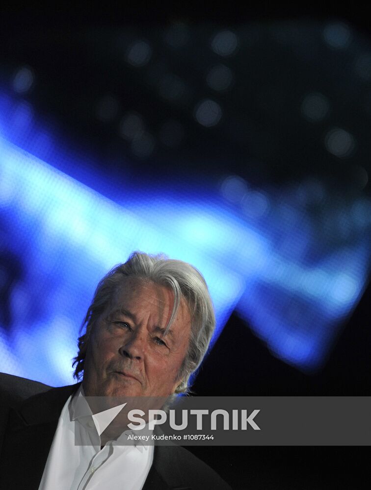 Armenia Music Awards ceremony