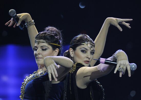 Armenia Music Awards ceremony