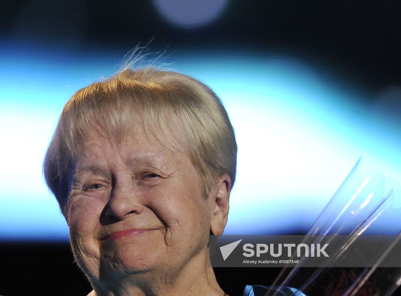 Armenia Music Awards ceremony