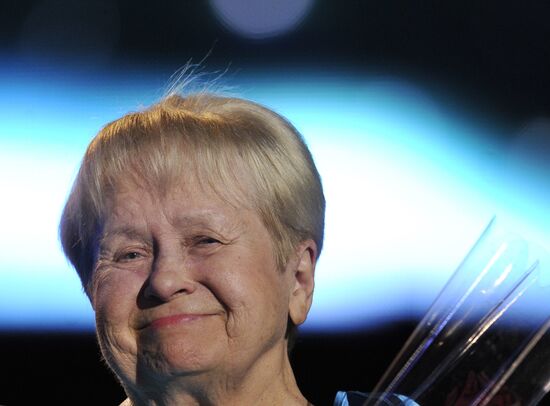 Armenia Music Awards ceremony