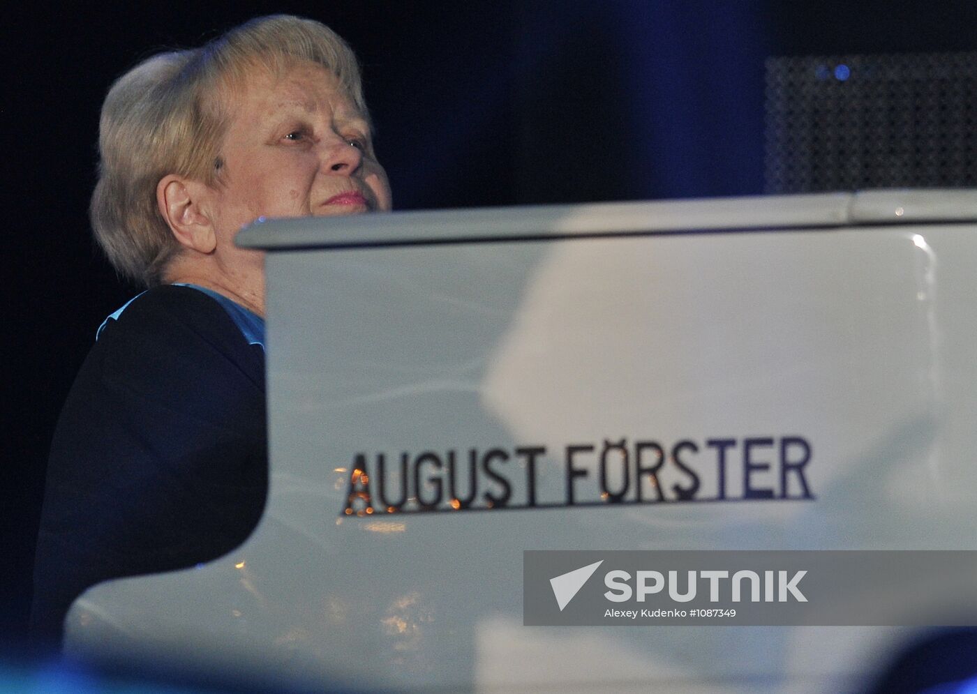 Armenia Music Awards ceremony