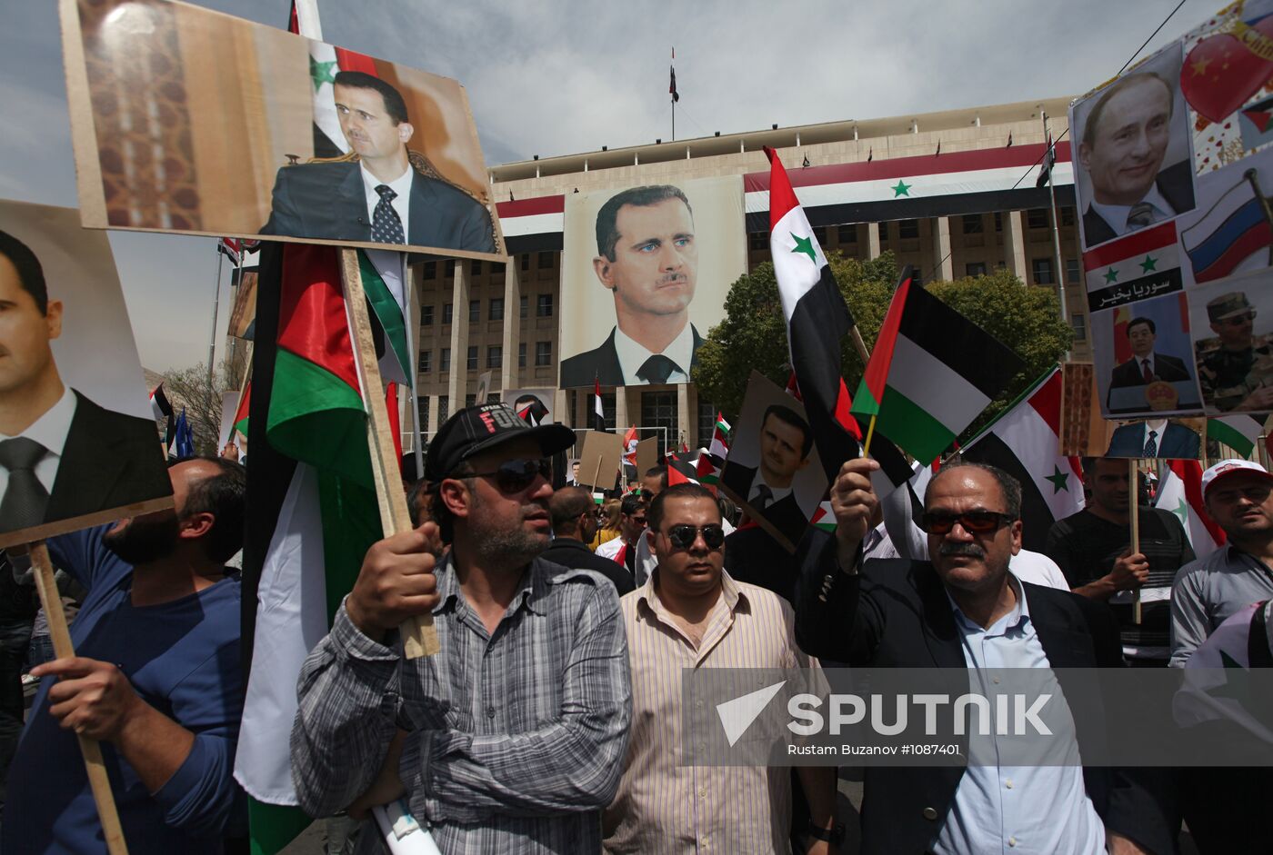 Rally in support of authorities in Syria