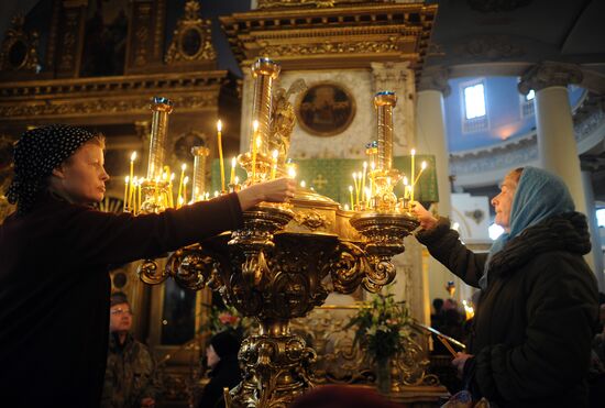 Celebration of Palm Sunday