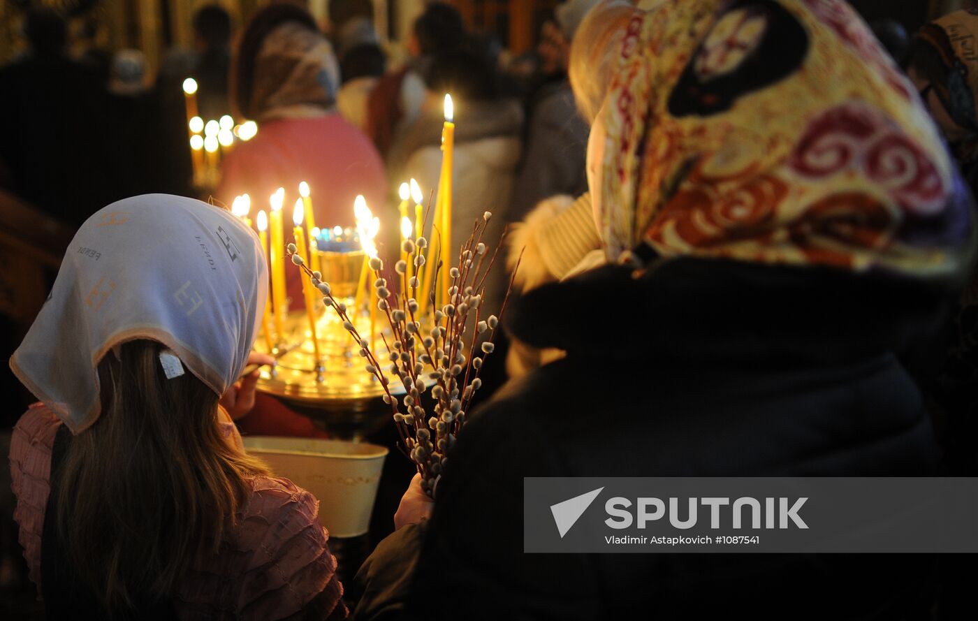 Celebration of Palm Sunday