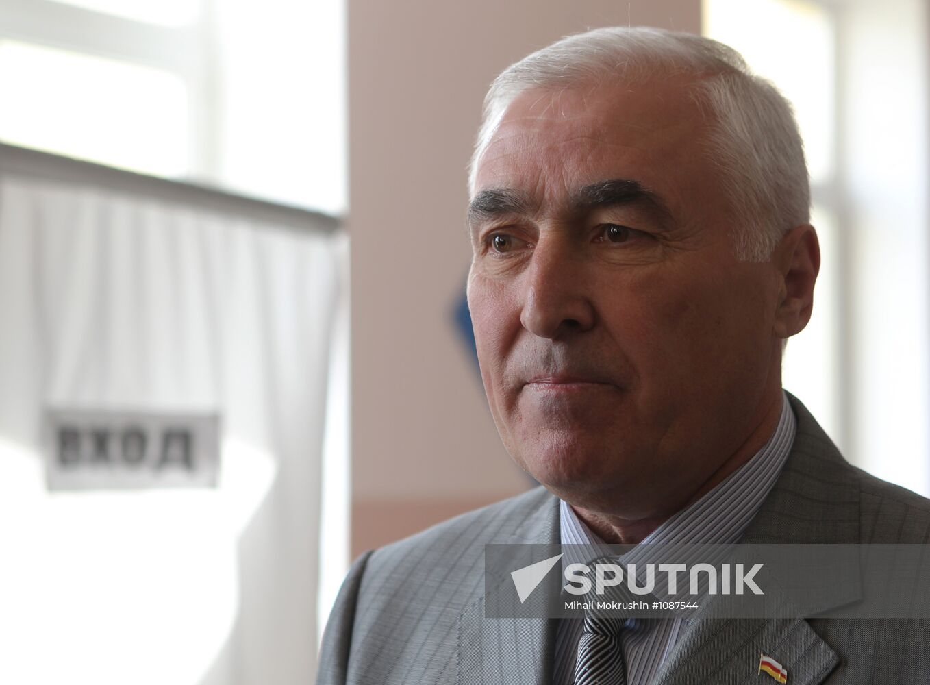 Second round of presidential elections in South Ossetia