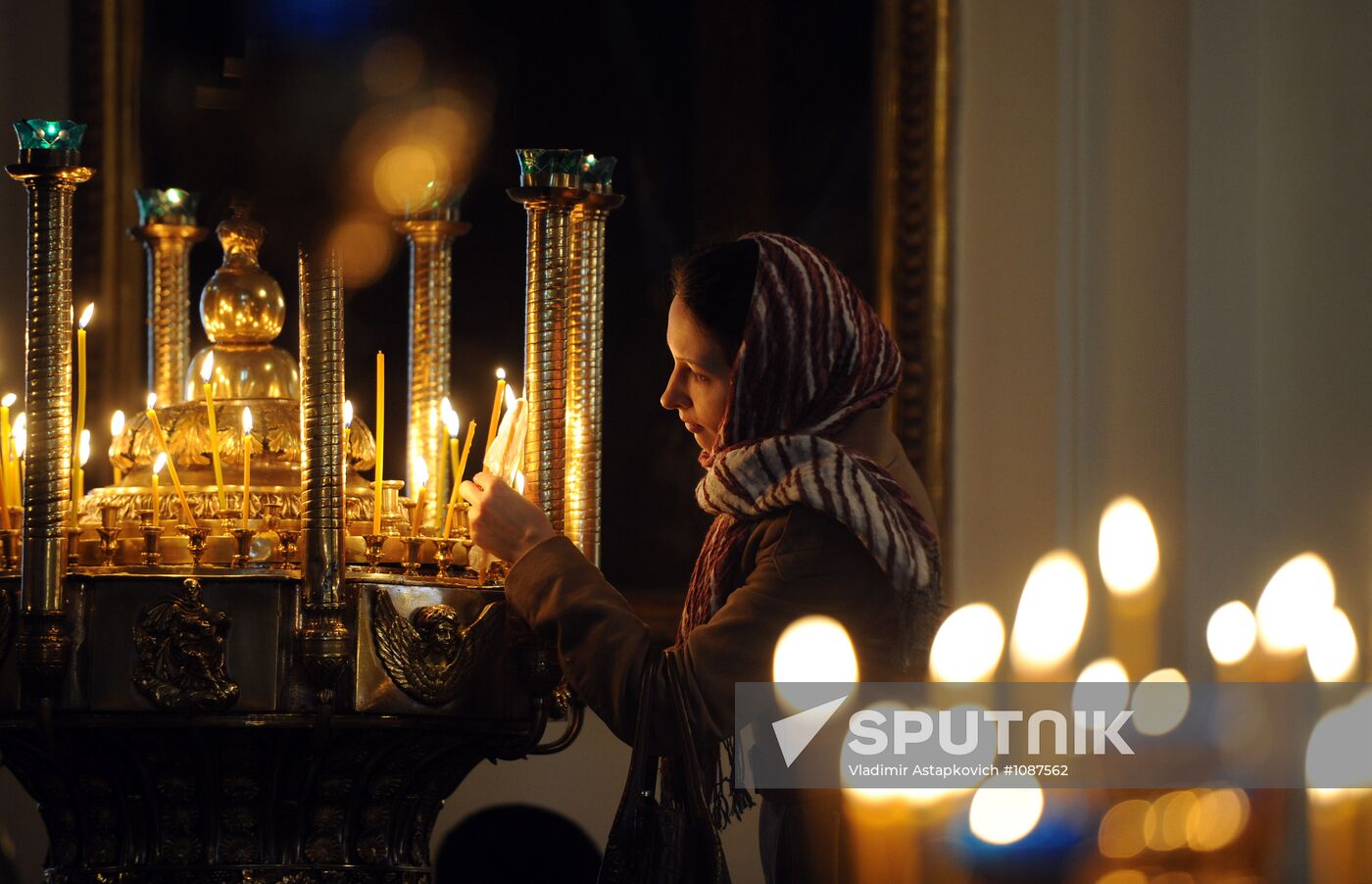 Celebration of Palm Sunday