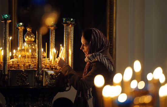 Celebration of Palm Sunday