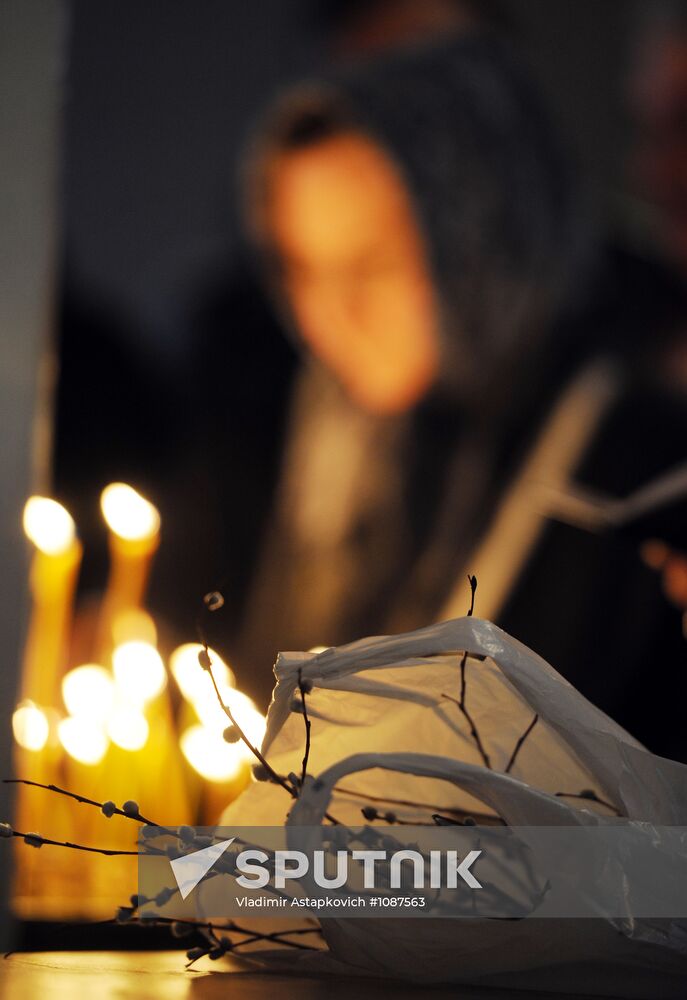 Celebration of Palm Sunday