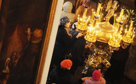 Celebration of Palm Sunday