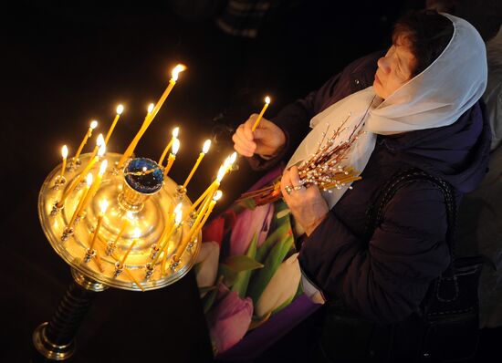 Celebration of Palm Sunday