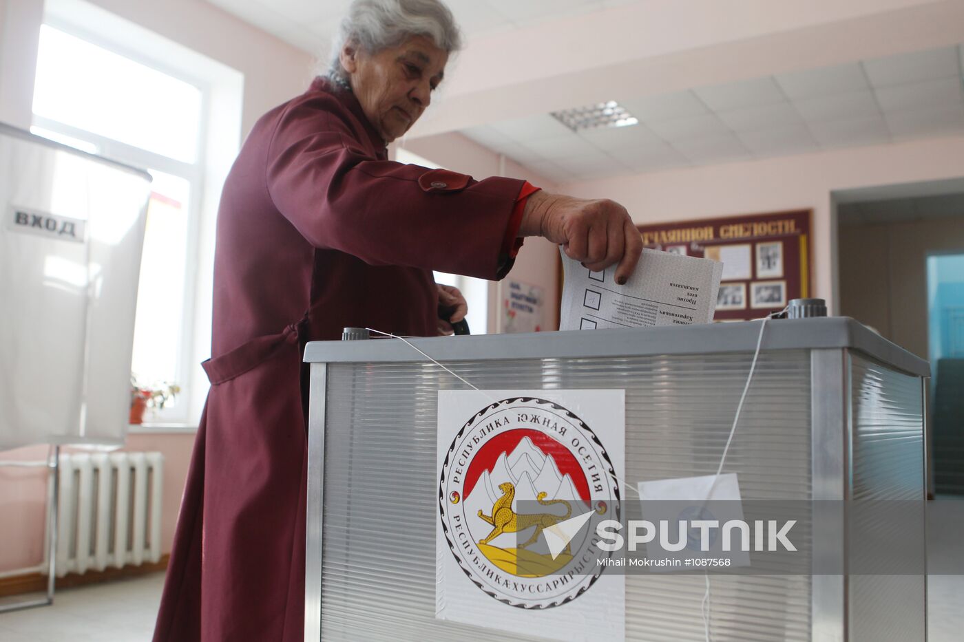 Second round of presidential elections in South Ossetia