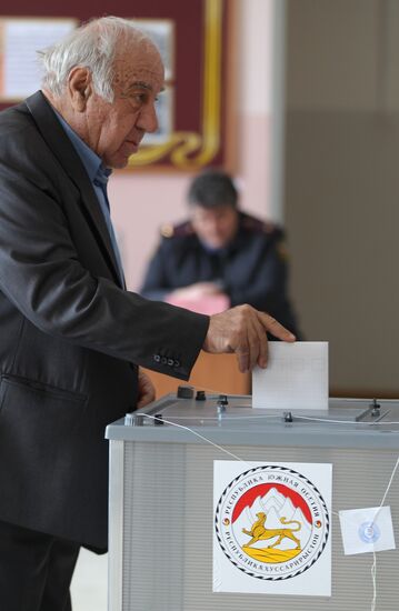 Second round of presidential elections in South Ossetia