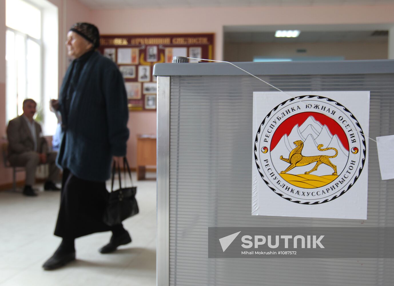 Second round of presidential elections in South Ossetia