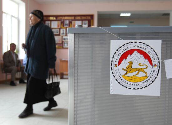 Second round of presidential elections in South Ossetia